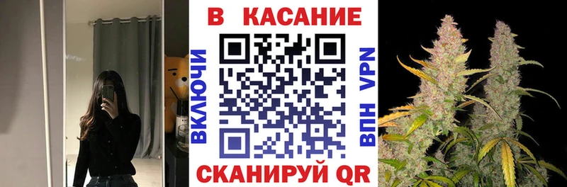 Купить закладку Хабаровск МАРИХУАНА Меф мяу мяу КОКАИН А ПВП Псилоцибиновые грибы ГАШИШ