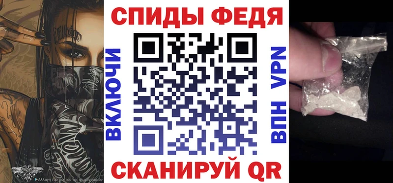 Amphetamine Розовый  blacksprut вход  Хабаровск 