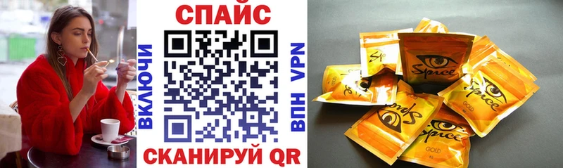 Бутират оксибутират  Хабаровск 