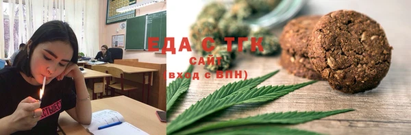 гашик Абдулино