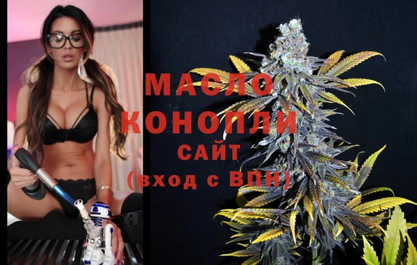 гашик Абдулино