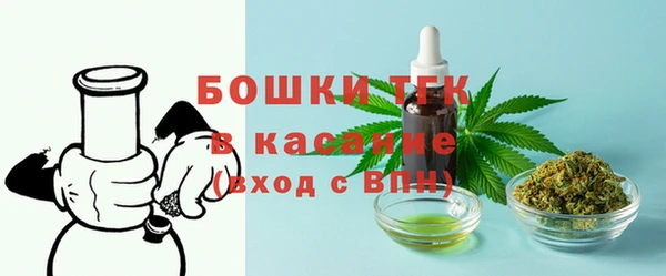 бутират Абаза