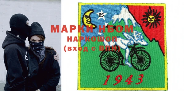 гашик Абдулино