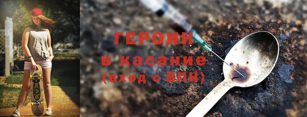 гашик Абдулино