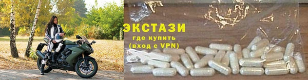 гашик Абдулино