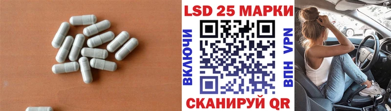 цены   Хабаровск  ЛСД экстази ecstasy 