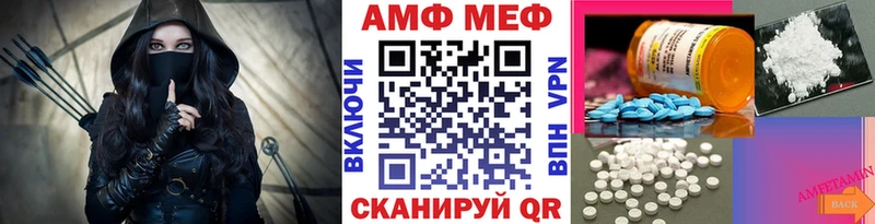 Первитин винт Хабаровск